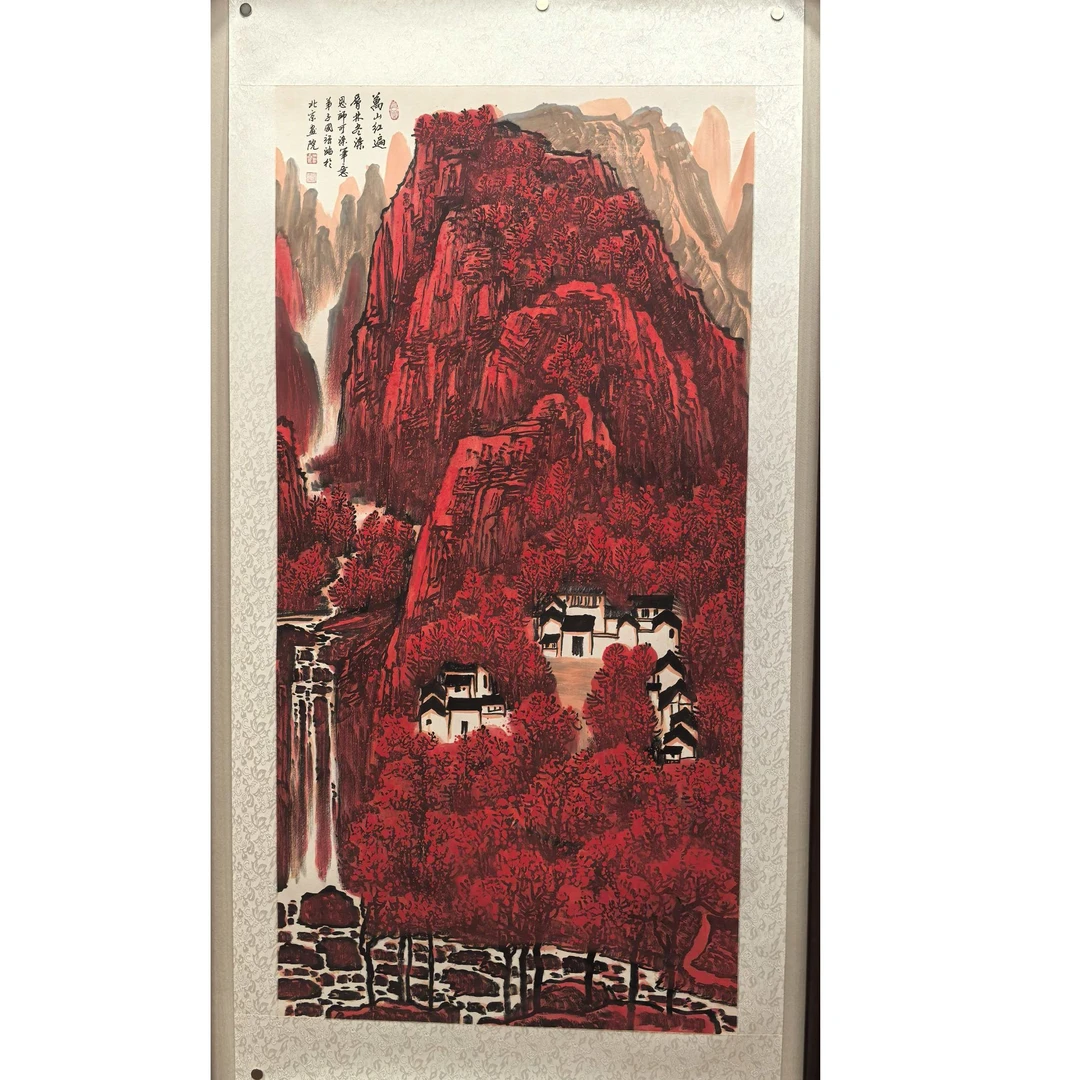 鑫润美术馆-8平尺万山红-张国强老师