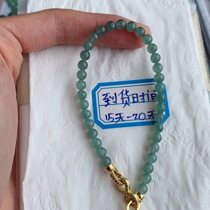未镶嵌定制翡翠卡4.8