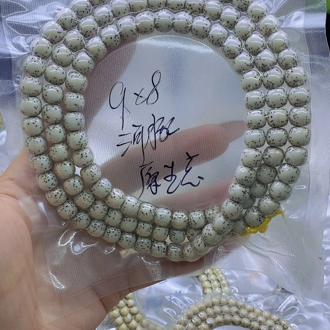 星月菩提吊坠原白