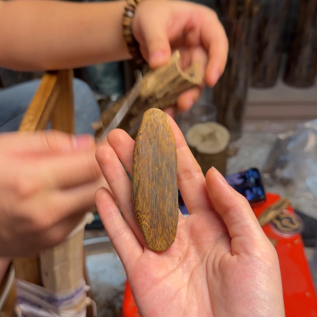 沉香碎屑沉香白棋块料9克