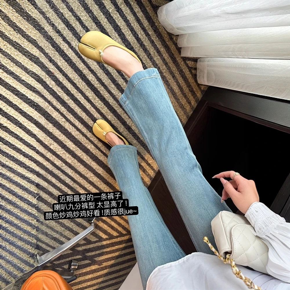 春秋新款弹力微喇牛仔裤女高腰显瘦百搭休闲小个子九分直筒喇叭裤
