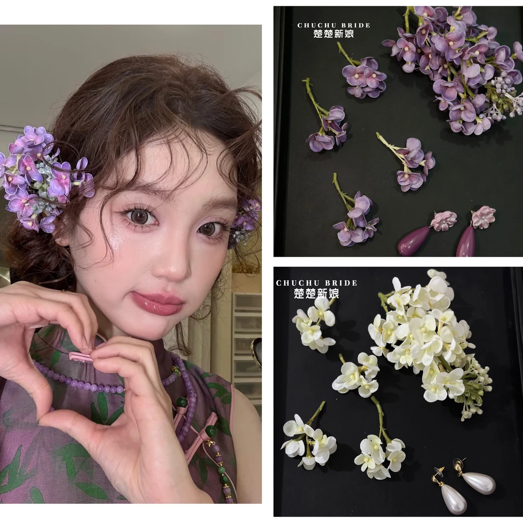 新娘头饰晨袍配饰品新中式紫色仿真花小发钗森系甜美古风汉服百搭