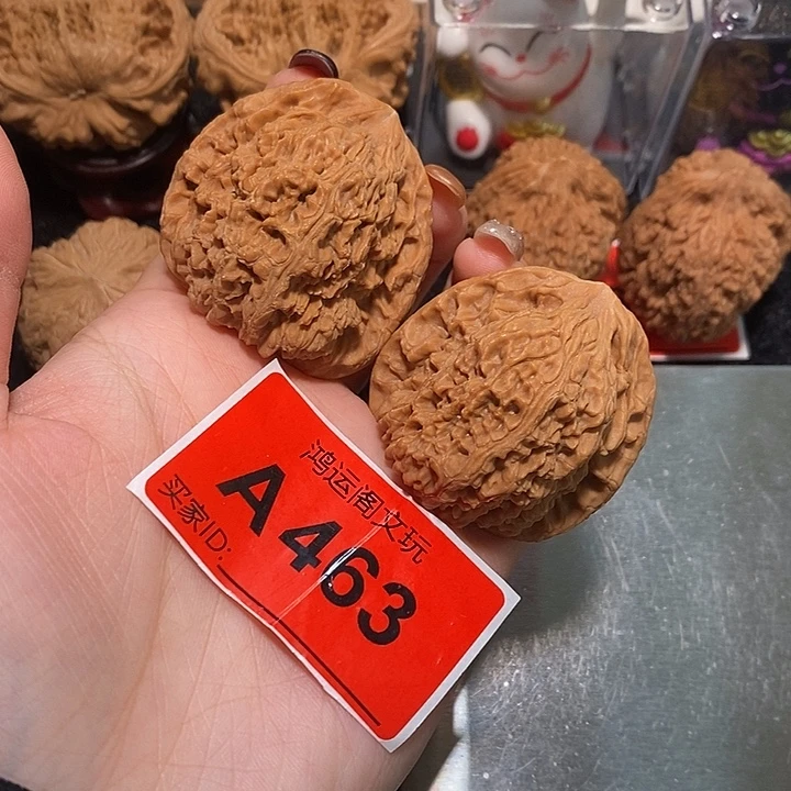文玩核桃吊坠高南疆44