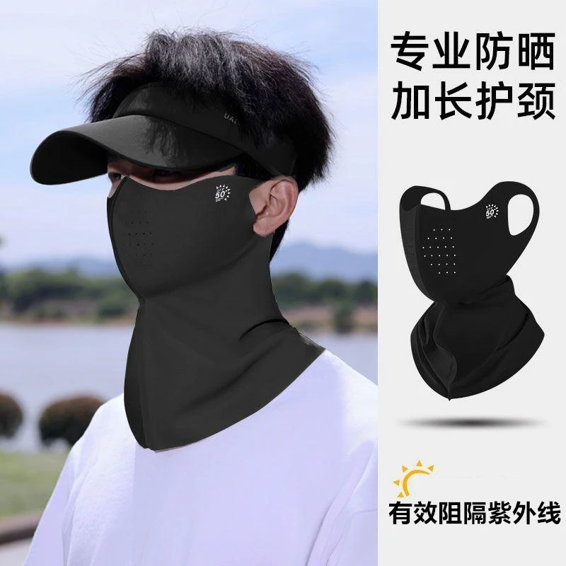 夏季防晒口罩男士冰丝面罩玻尿酸薄款透气骑行黑色潮登山钓鱼遮阳