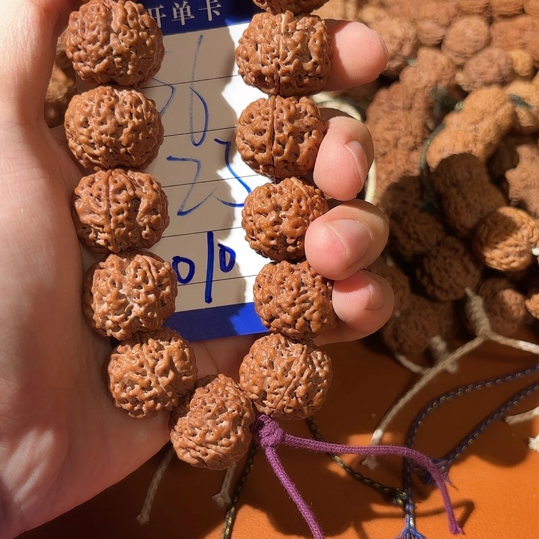 金刚菩提吊坠010金刚