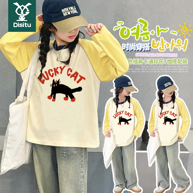纯棉女童撞色猫咪印花长袖T恤中大童春秋装新款圆领打底衫上衣潮