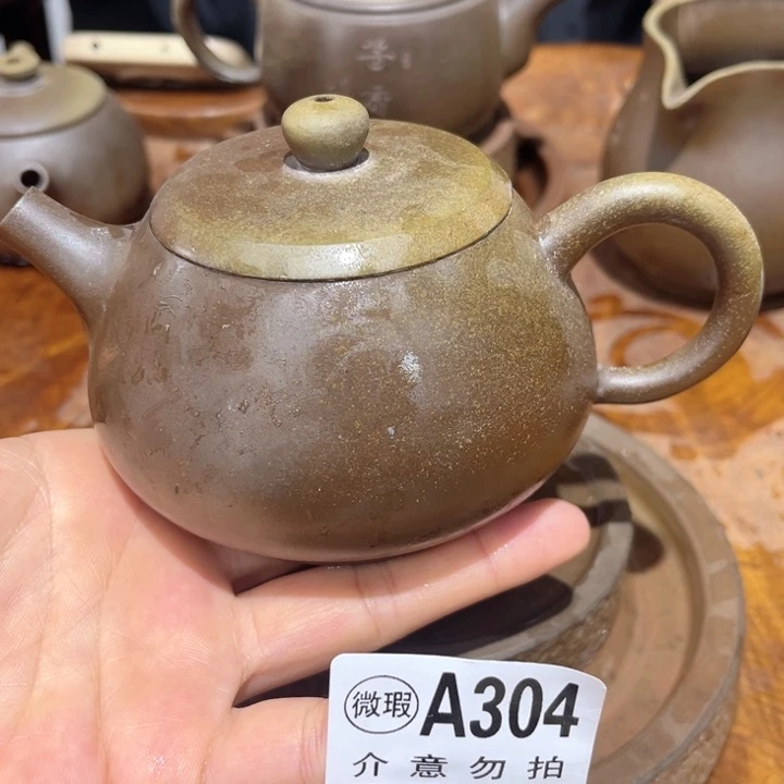 壶钦州陶缘坭兴陶304