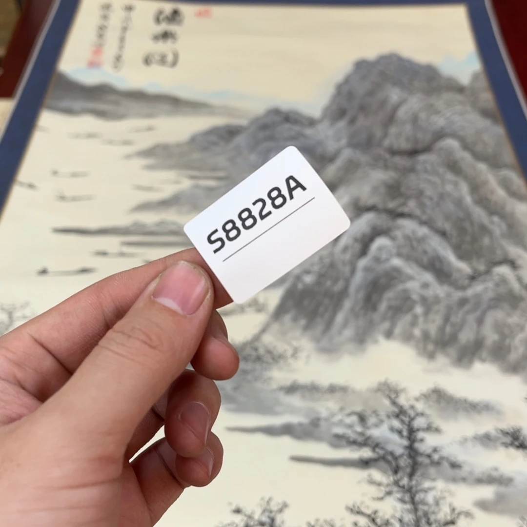 再***首书法字画哈哈哈哈哈