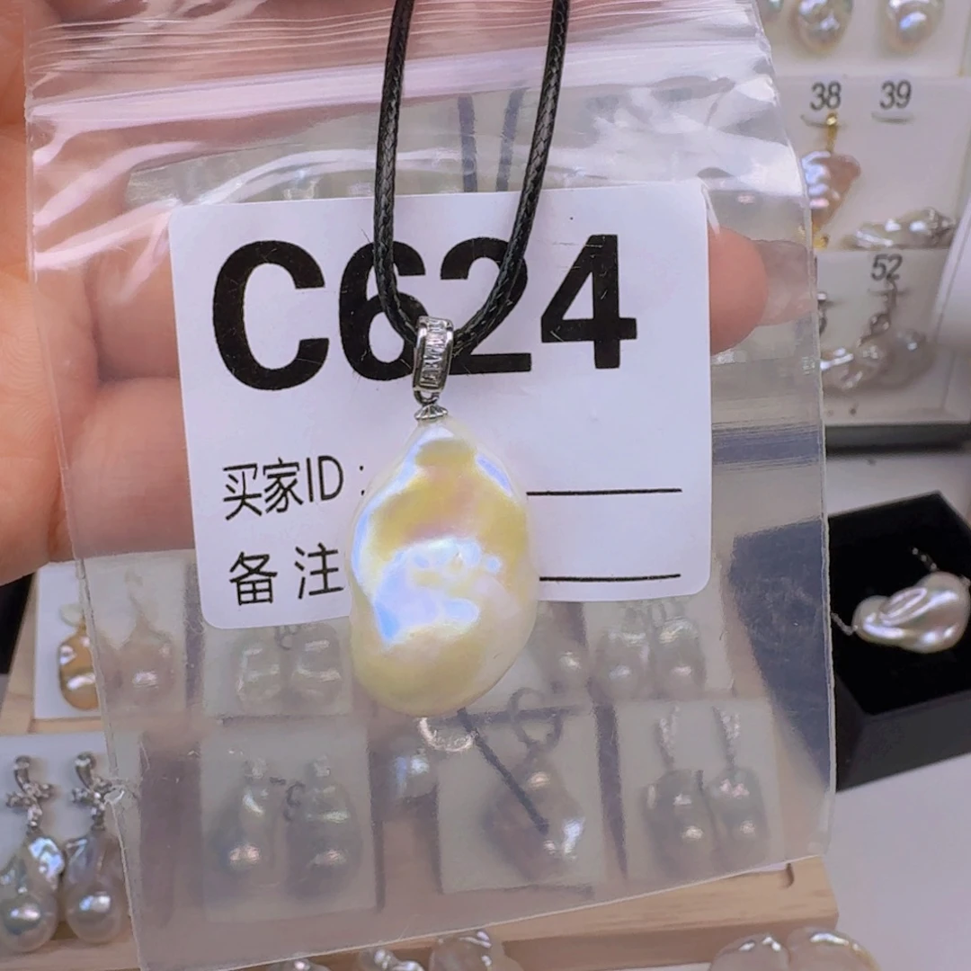 颈饰银S925镶嵌淡水珍珠