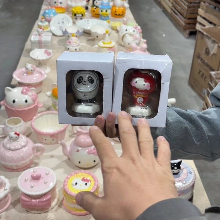 我们的目标是成为一