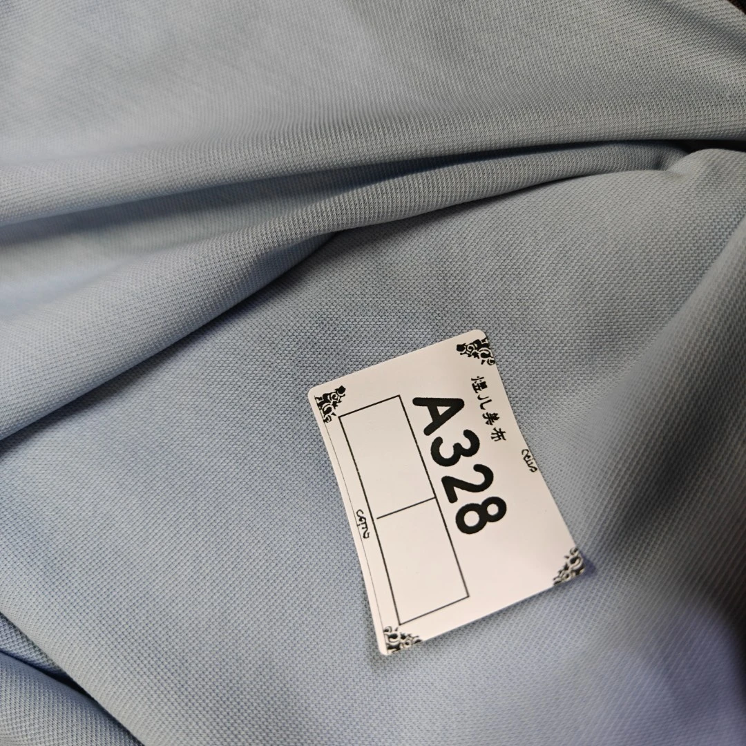 328尼家浅蓝珠地布料