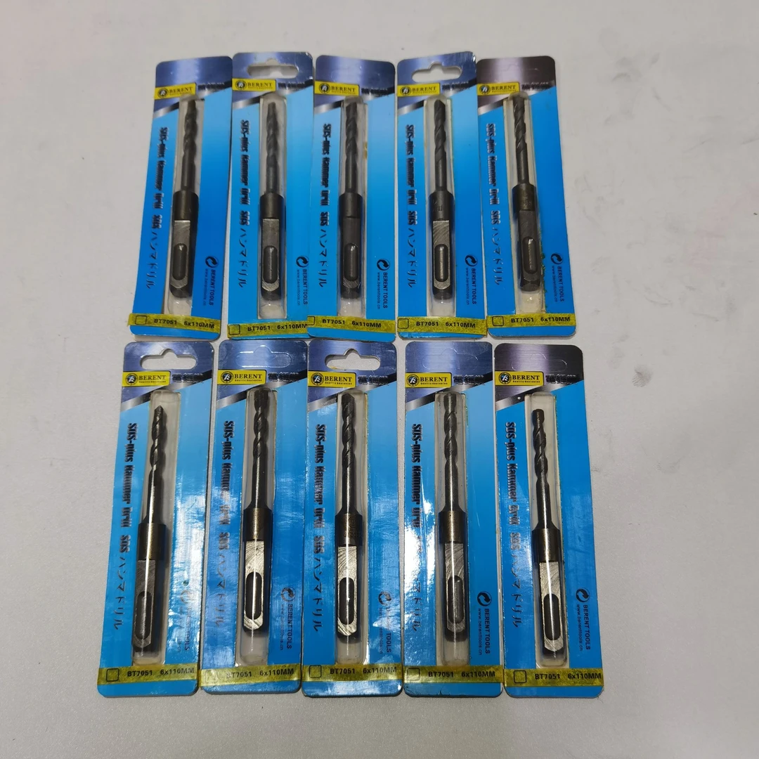 四方头电锤钻头型号8长度110十根