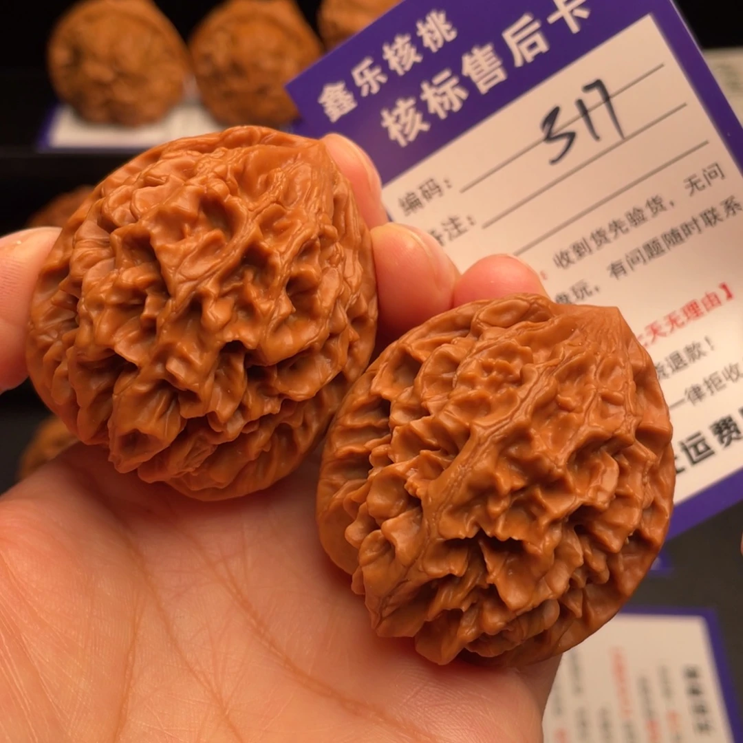 文玩核桃把件招财鼠42尺