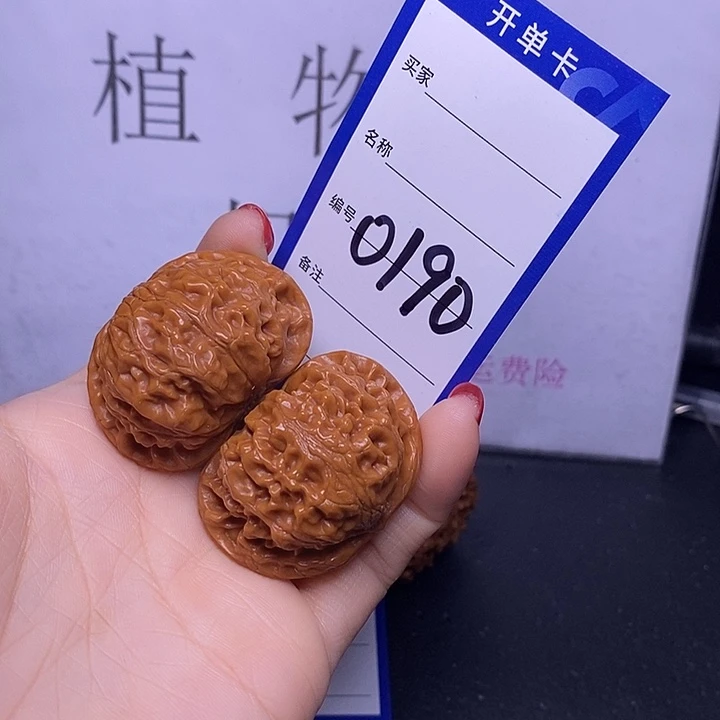 把件文玩核桃0190/42宫灯
