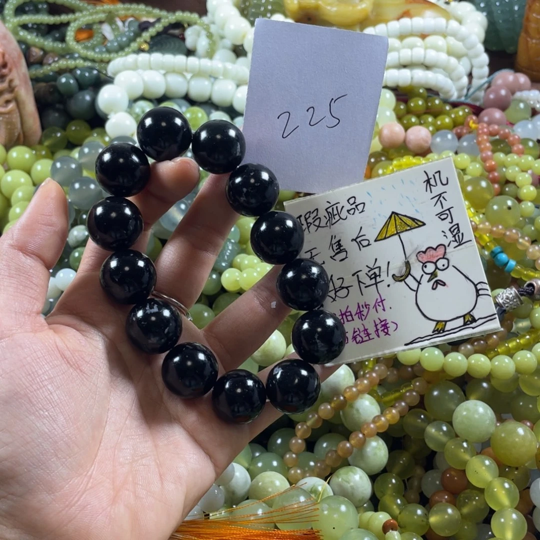 未镶嵌蛇纹石玉手串