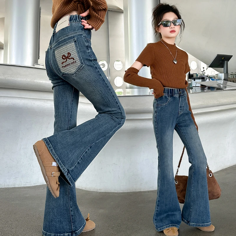 女童喇叭裤春秋小学生春季女大童修身弹力渐变牛仔裤春款儿童裤子