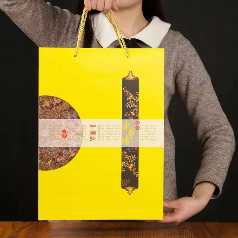 中华情金骏眉红茶武夷山新茶蜜香型金俊眉支持试喝