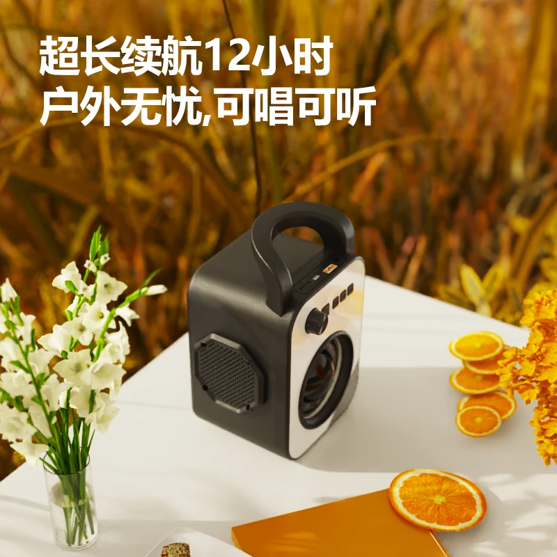 夏新无线续航超长便携式充电多功能大功率蓝牙音箱q6