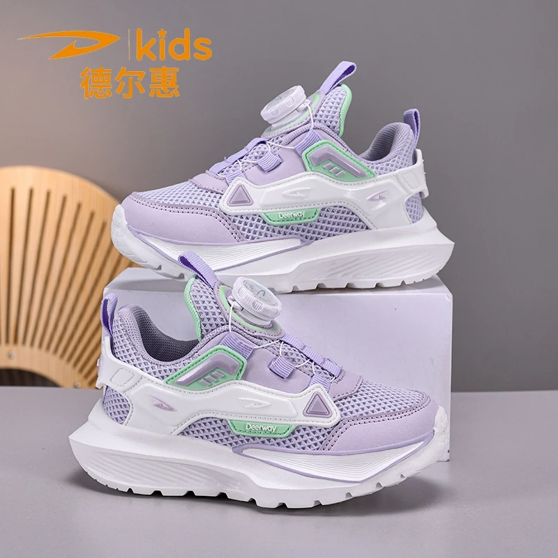 德尔惠童鞋女童鞋子2025春秋新款网面透气女大童运动鞋儿童跑步鞋