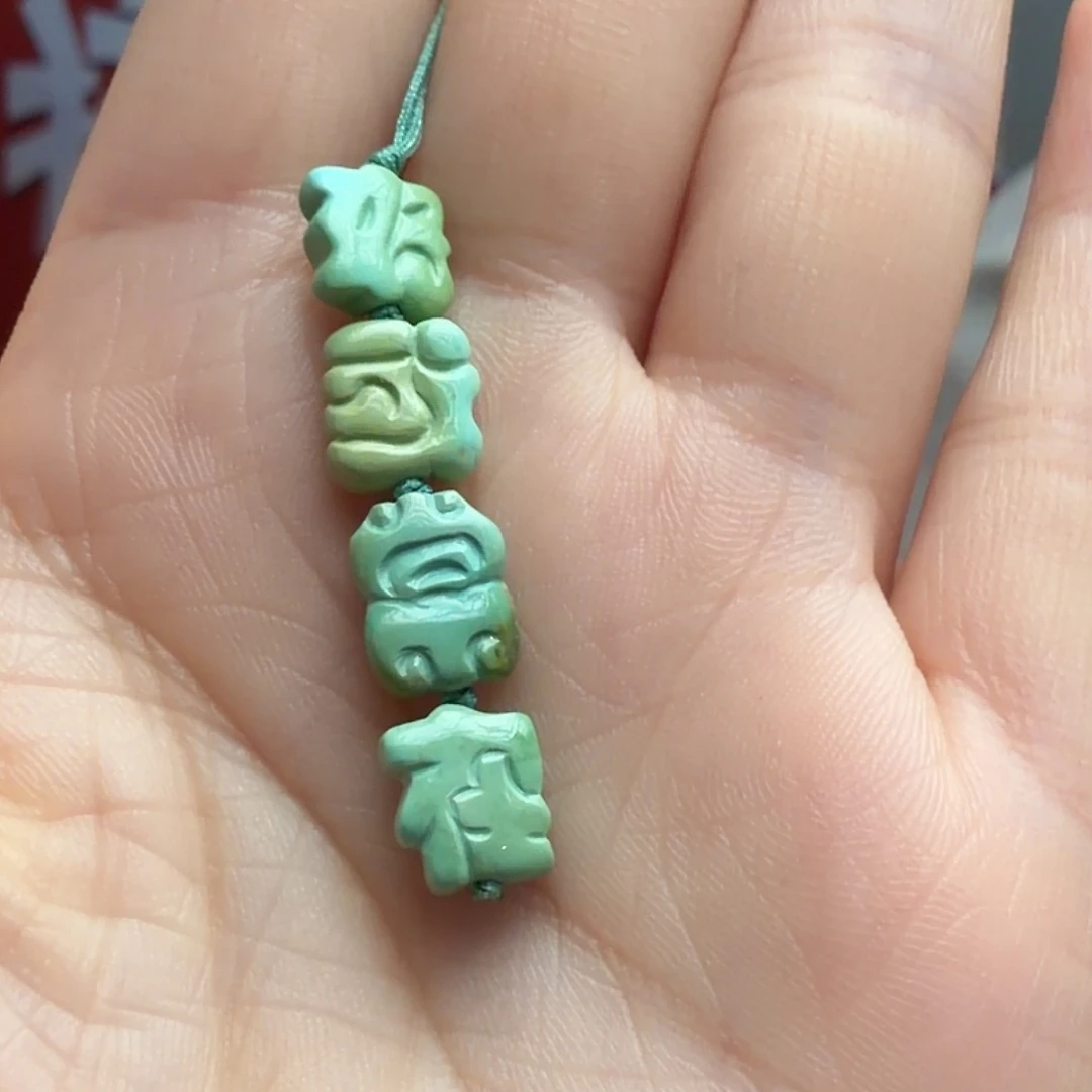 绿松石未镶嵌颈饰