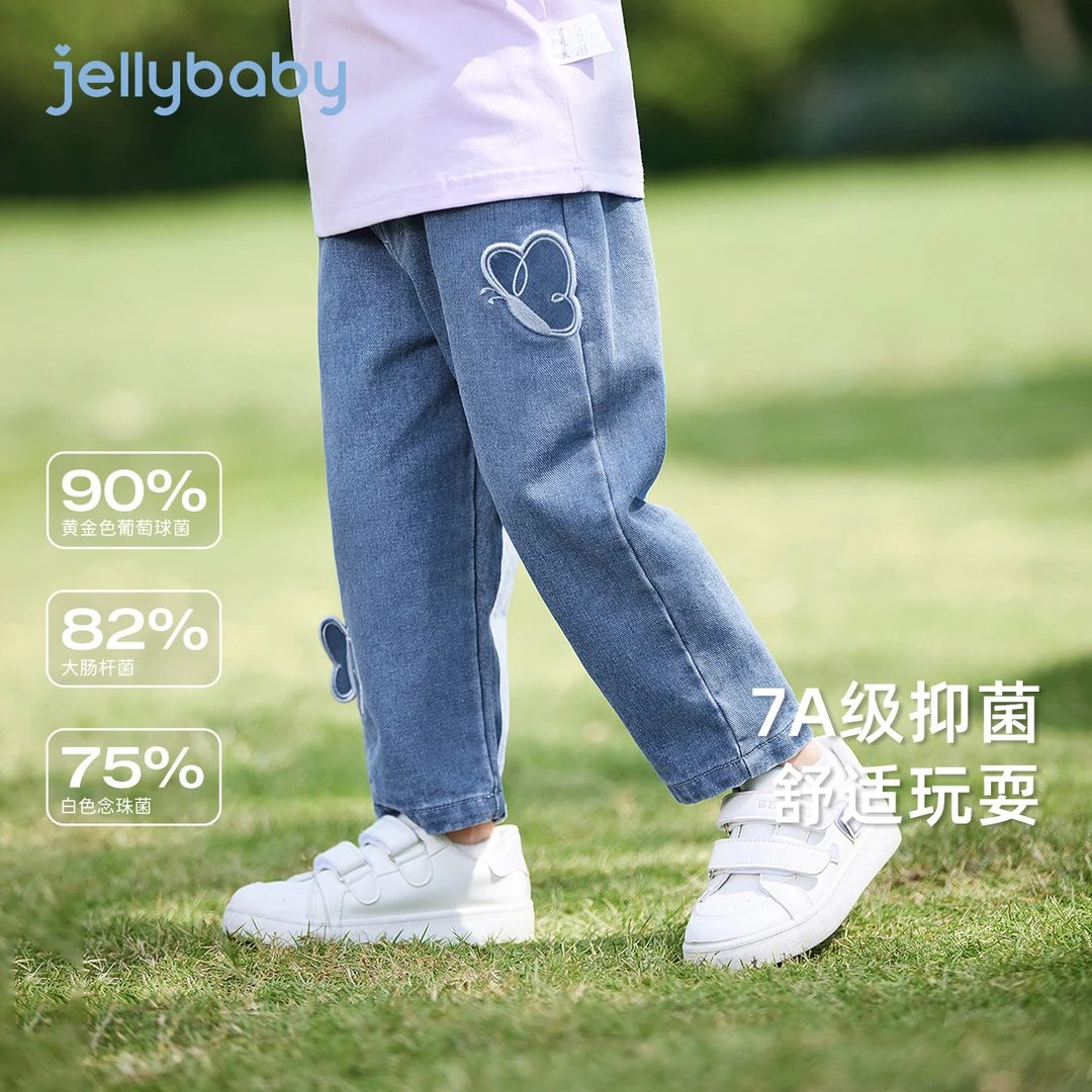 杰里贝比女童牛仔裤小童直筒裤宝宝长裤儿童老爹裤 JLG51658