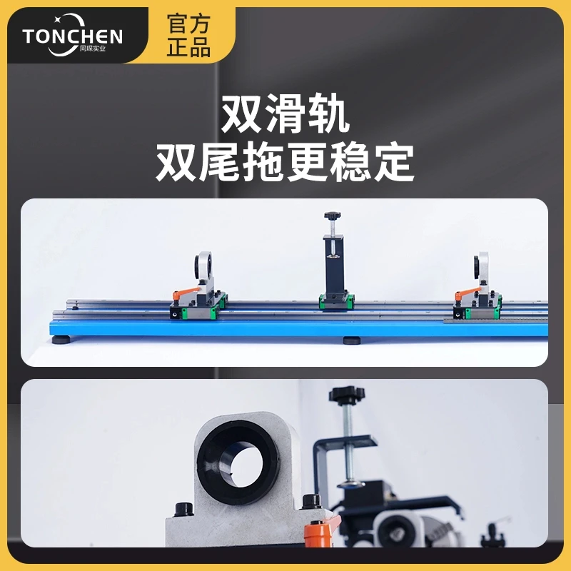 同琛修杆机台球杆修理机换铜箍换先角换皮头修杆器机床俱乐部器材