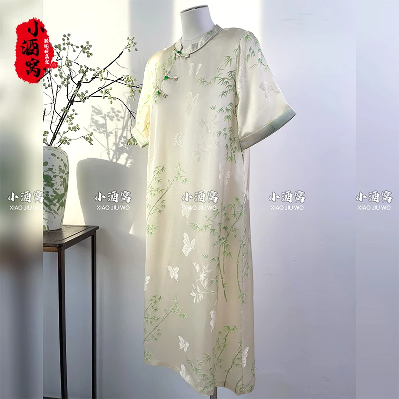 [竹颖] 小酒窝新国风 新中式时尚刺绣气质连衣裙-108