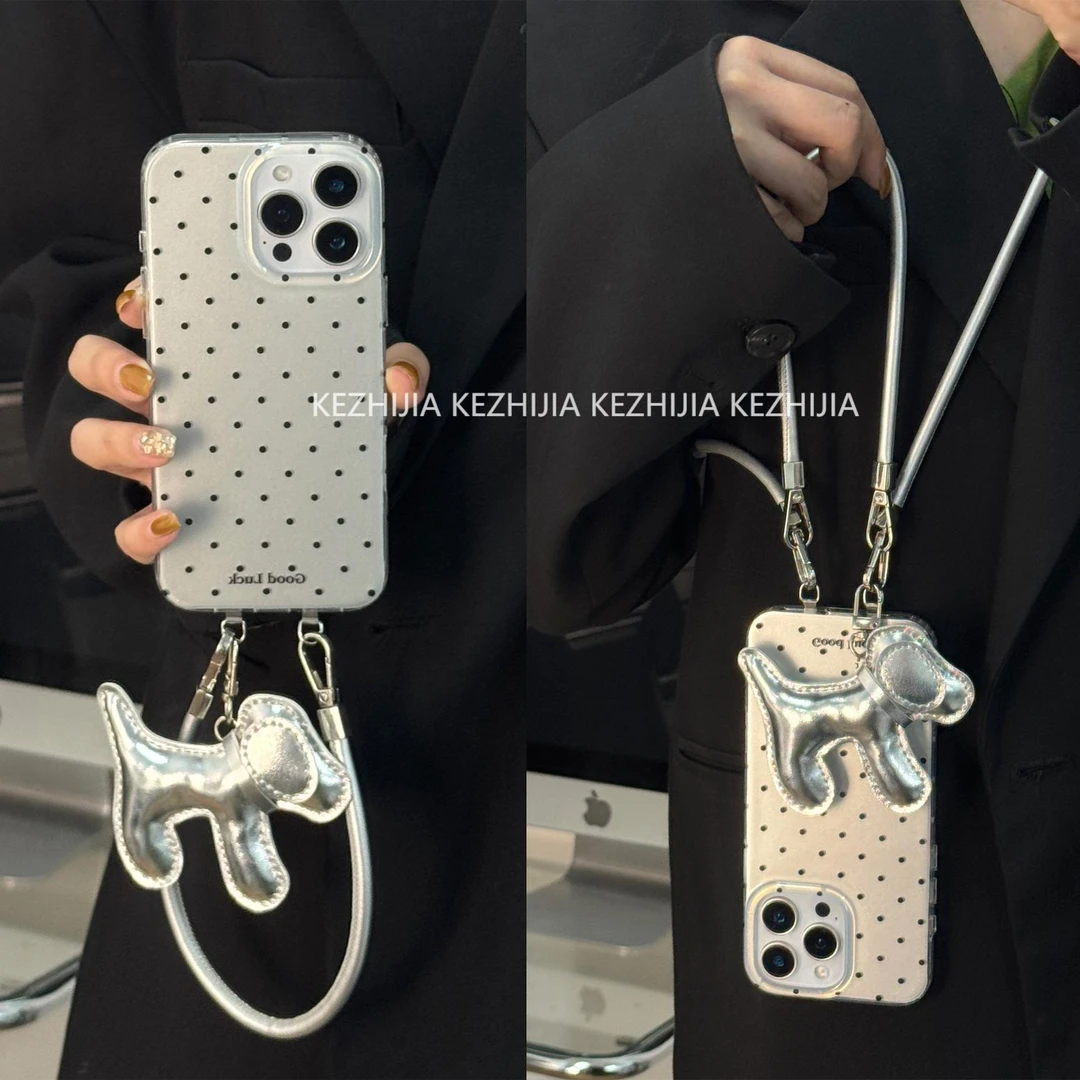 【壳之】高级黑波点银色IMD适用苹果17/16/15/14/13promax女手机壳