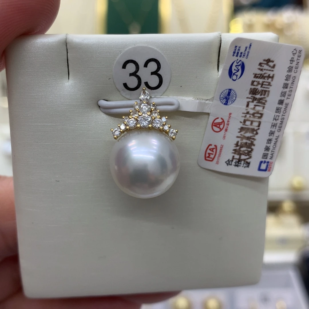 海水珍珠颈饰18K金镶嵌钻 石澳白12-13