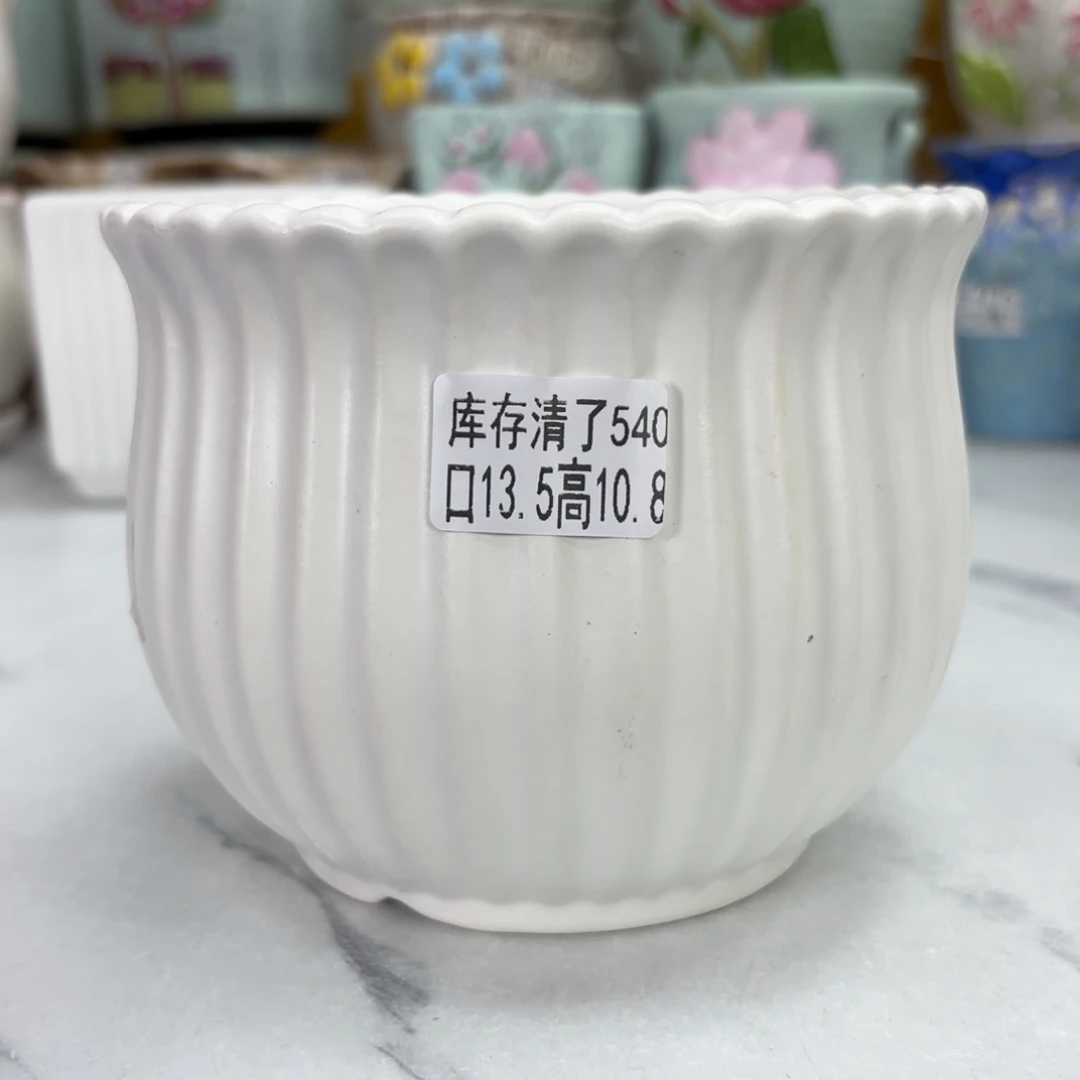 @夏西陶瓷花盆@@5540