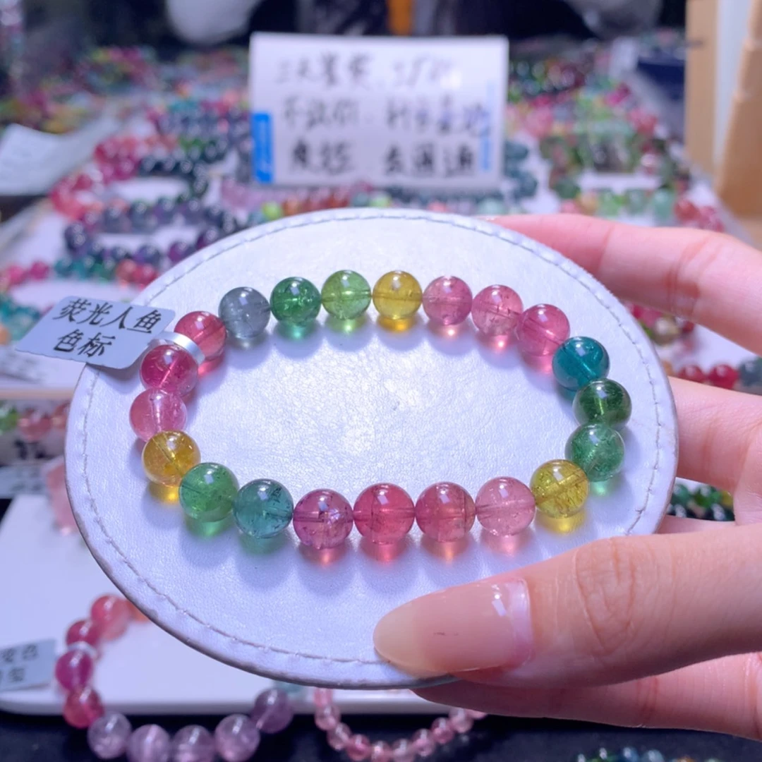 【闪购商品】未镶嵌手串碧玺