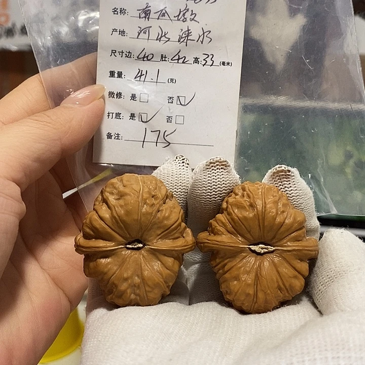 文玩核桃吊坠南瓜墩，40.835