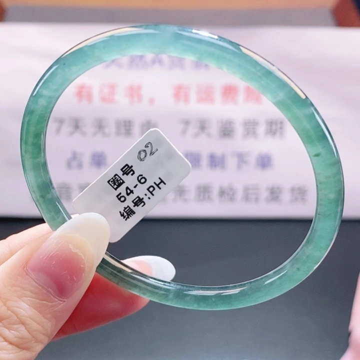 翡翠未镶嵌手镯翡翠手镯86