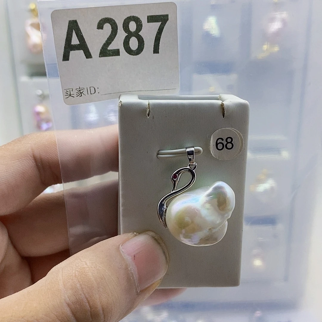 颈饰合金淡水珍珠