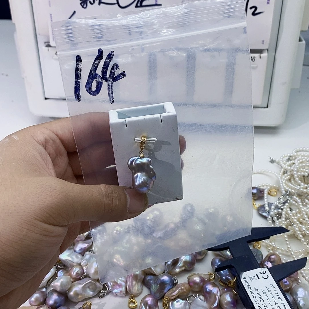 淡水珍珠合金颈饰