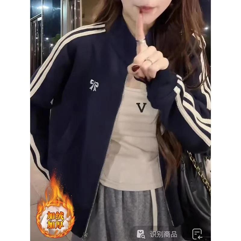 休闲短款拉链开衫外套女2025秋季新款立领三条杠棒球服夹克衫上衣
