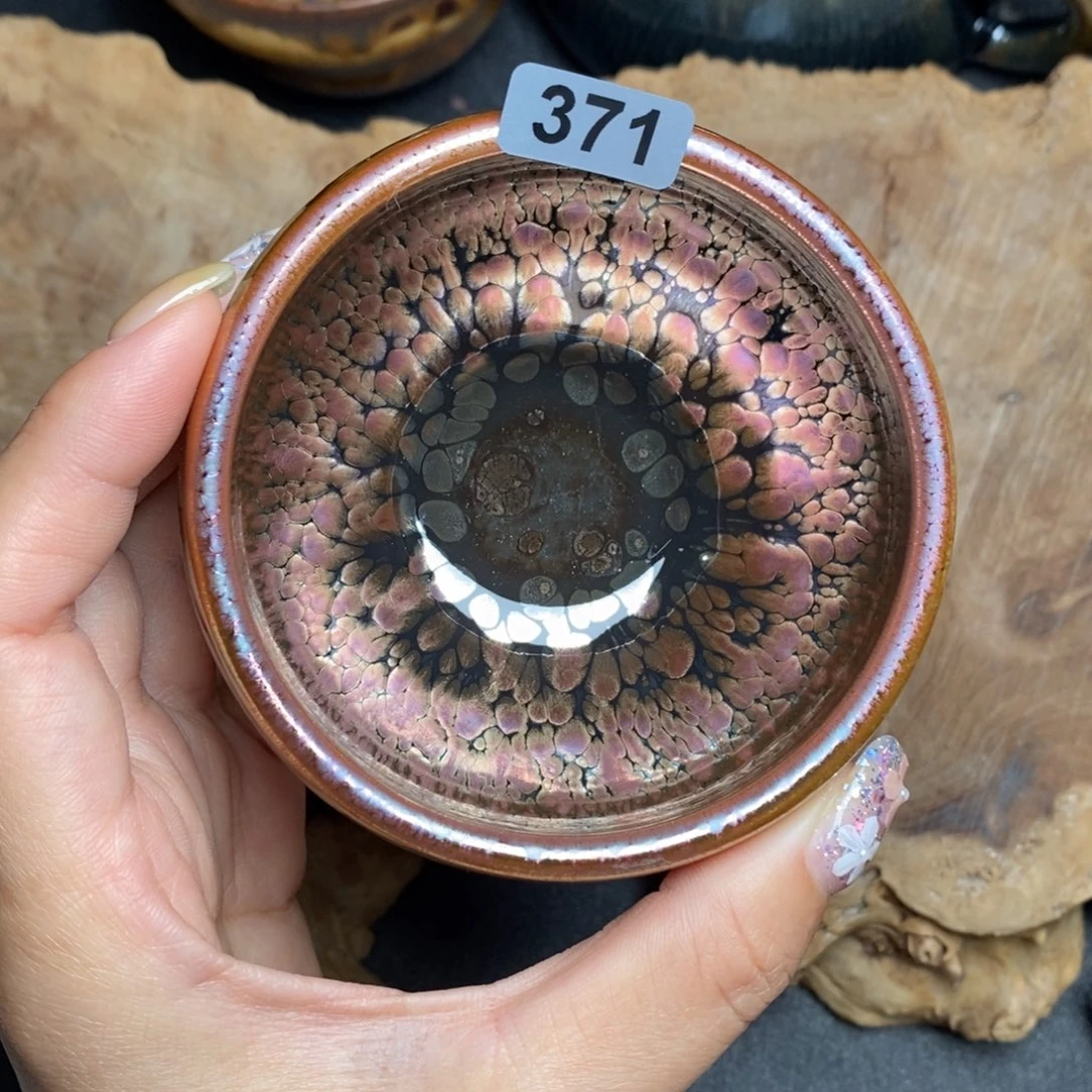 茶盏建窑建盏主人杯371