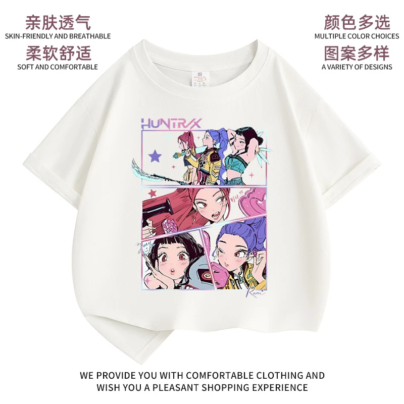 Kpop 猎魔女团女童短袖T恤夏季宽松上衣中大童装印花t儿童半袖潮