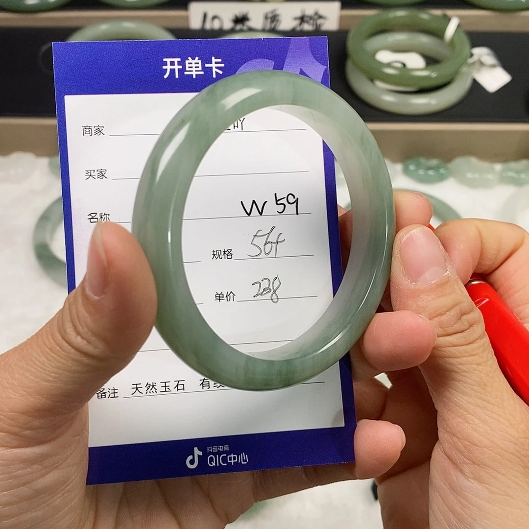 石英质玉（金丝玉）手镯未镶嵌沉*?