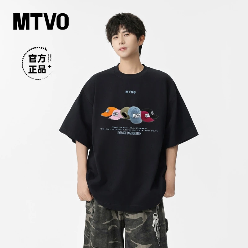 MTVO迈特优夏季纯棉美式圆领短袖T恤男休闲宽松潮流高街半袖 130