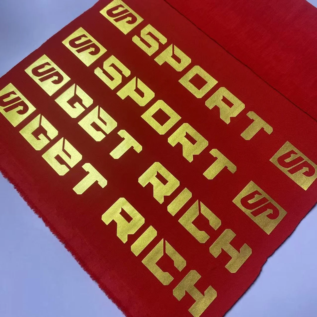 向上走裤条烫画服装辅料