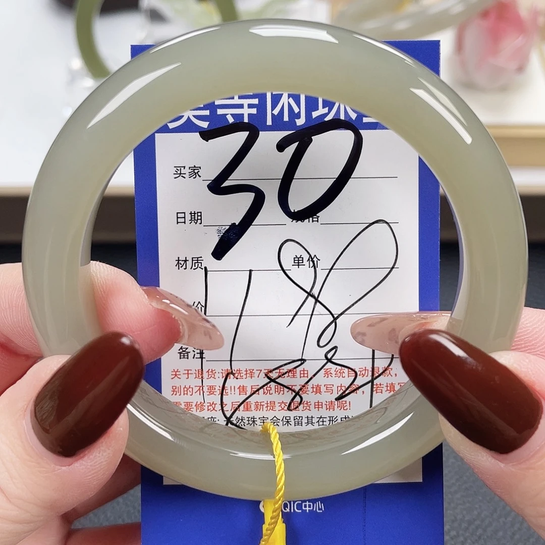 和田玉未镶嵌手镯