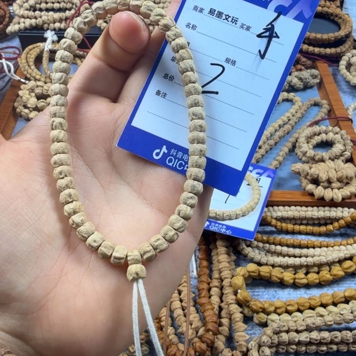 柏香籽/百香籽手串2