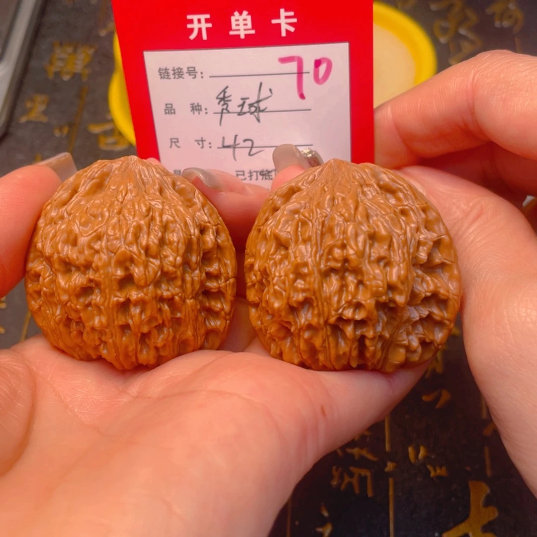 桃核吊坠文玩的好吗