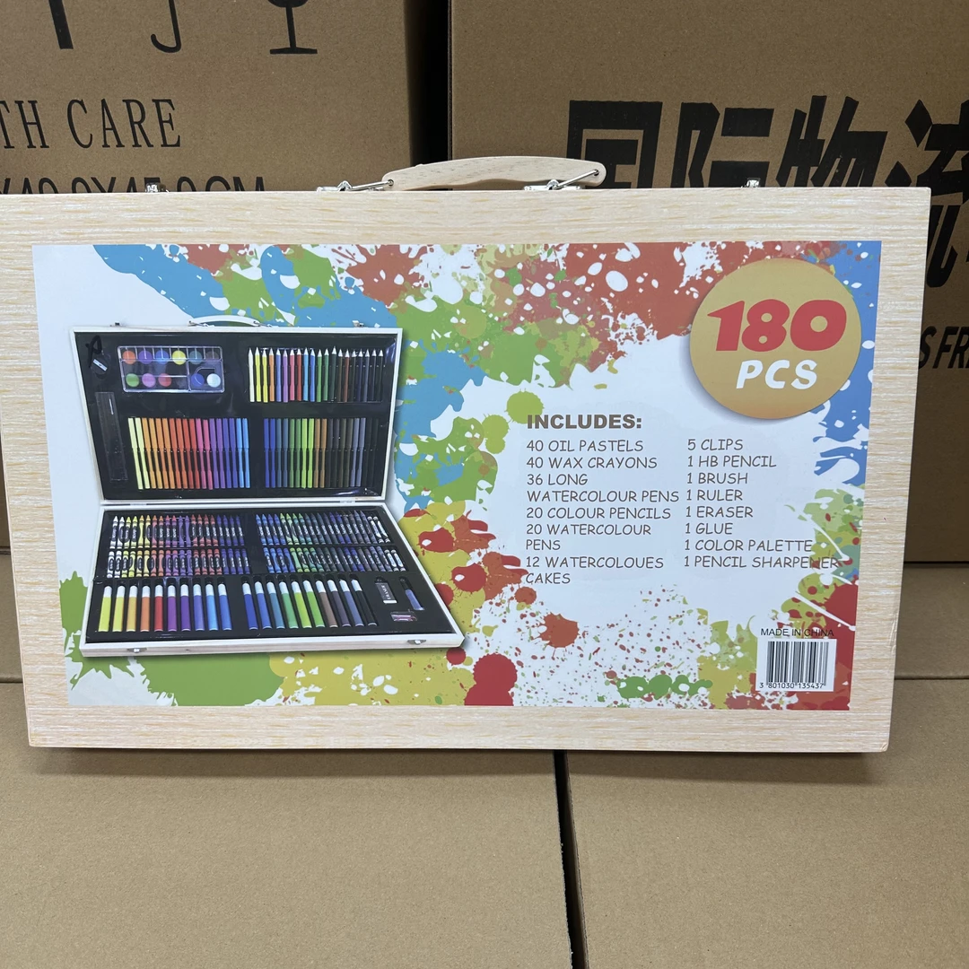 水彩笔大套件学生画画颜色随机车lg1