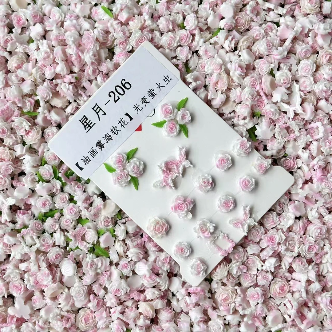 【星月美甲】手工diy美甲钻高级轻奢穿戴甲小众简约爆款炫彩超仙