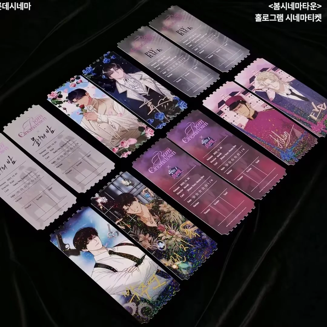 【爱吃谷】bom十周年 快闪票根 盲袋随机一发 直播代拆