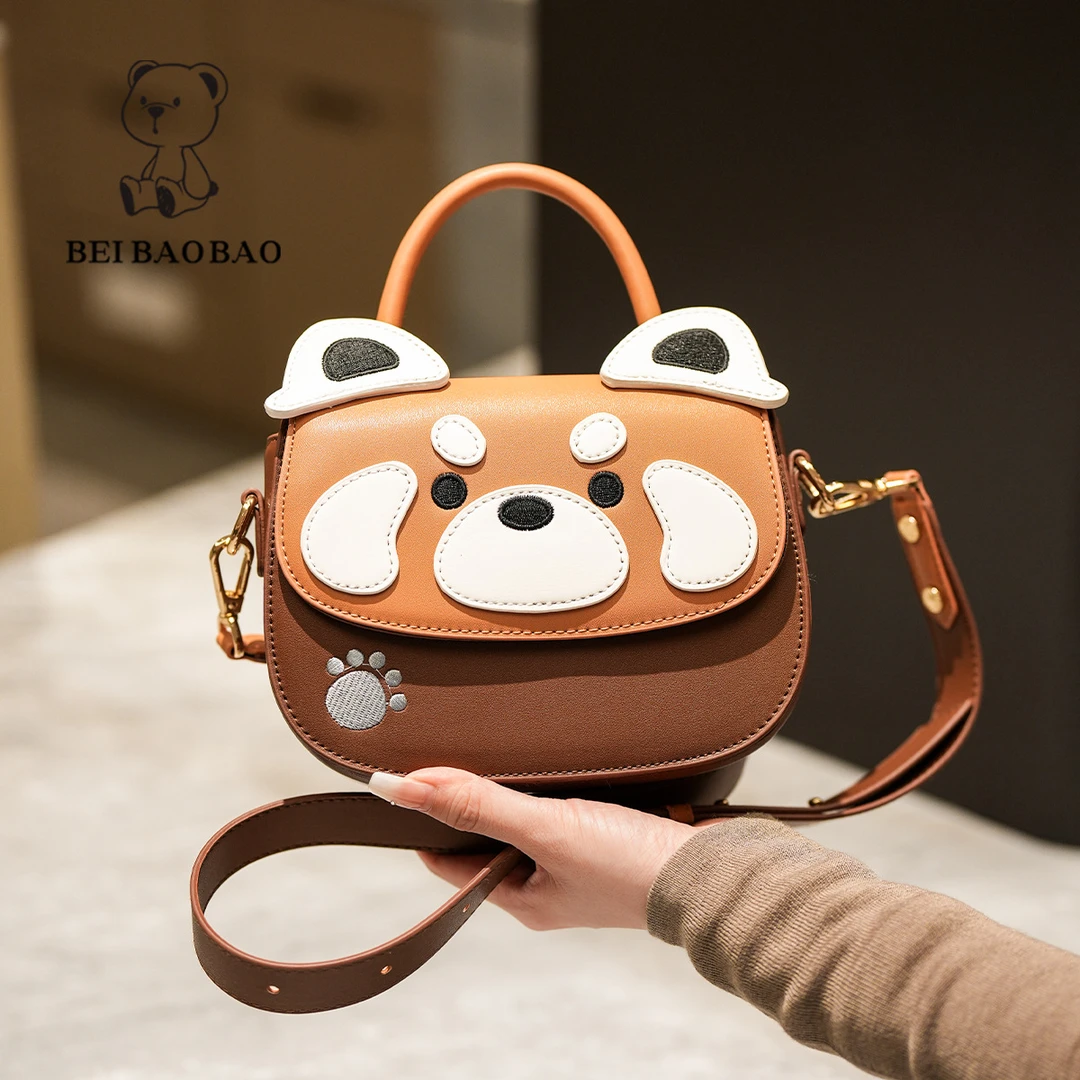 韩版可爱卡通撞色马鞍包时尚百搭单肩斜挎手提包女8388