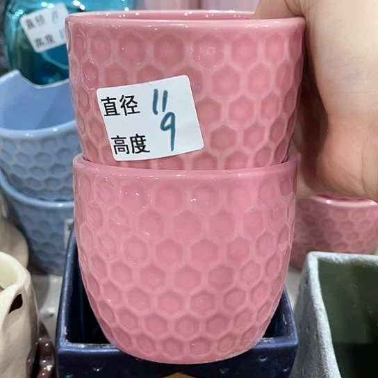 多肉绿植陶瓷花盆9.9包邮，有孔