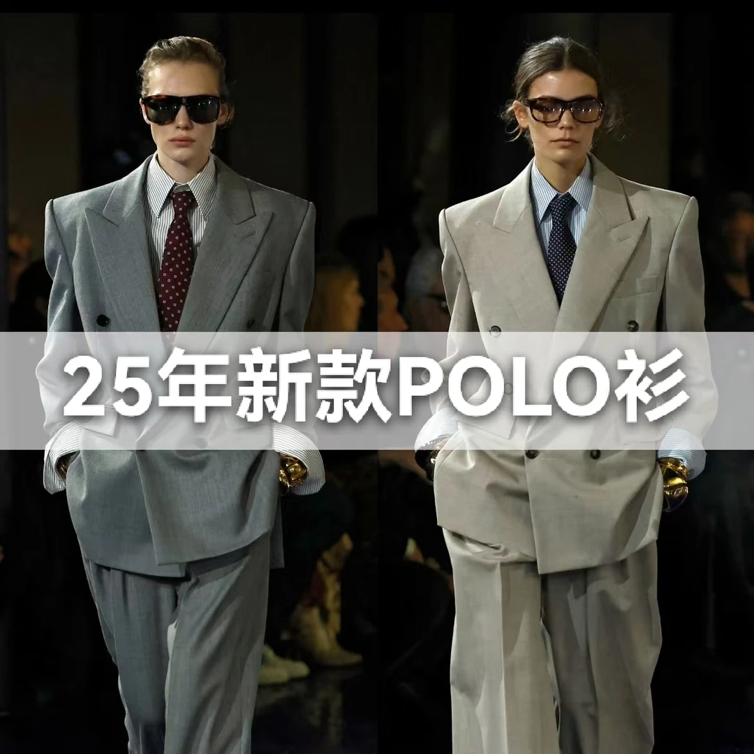 【彭彭专属W】2025夏季新款时尚休闲POLO短袖T恤百搭经典男士潮流